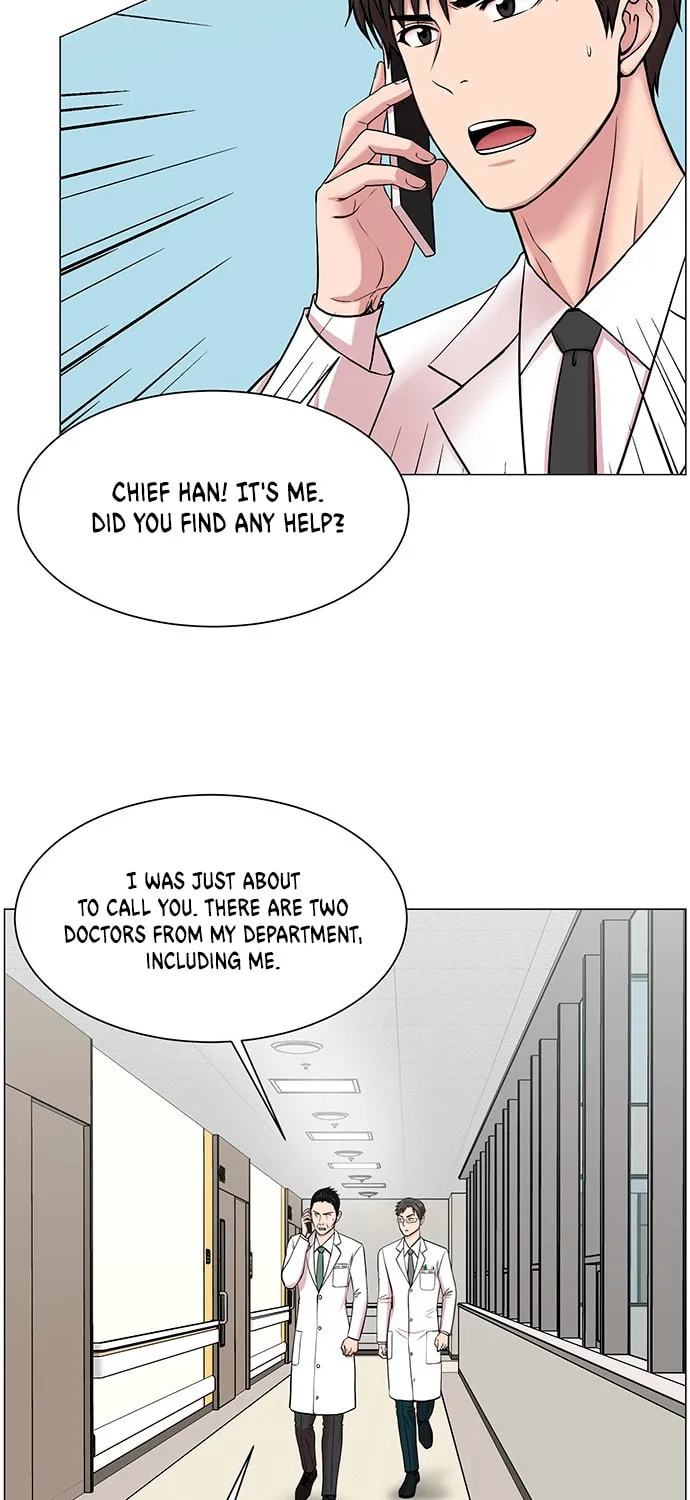 Trauma Center Chapter 28 page 67 - 