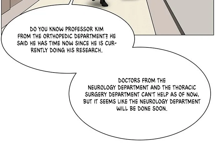 Trauma Center Chapter 28 page 68 - 
