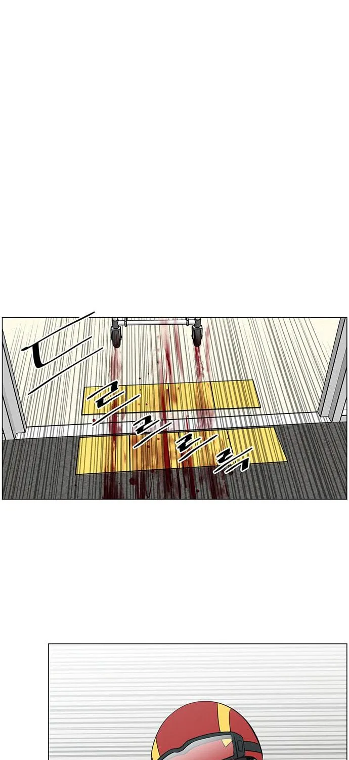 Trauma Center Chapter 28 page 71 - 
