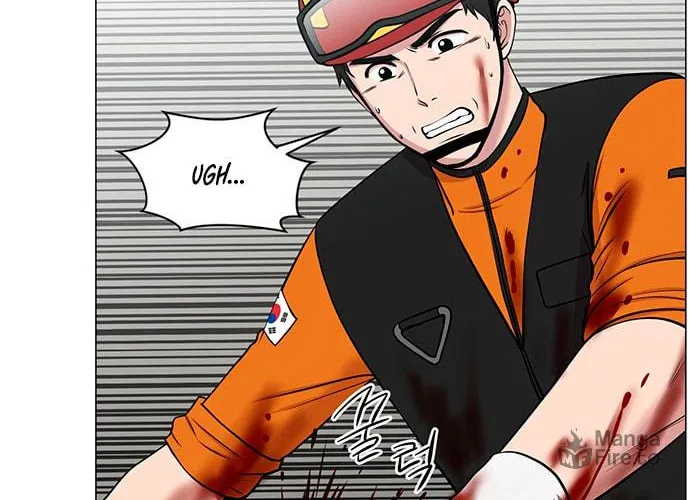 Trauma Center Chapter 28 page 72 - 