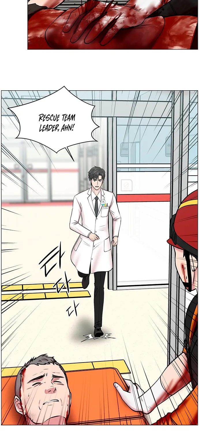 Trauma Center Chapter 28 page 73 - 