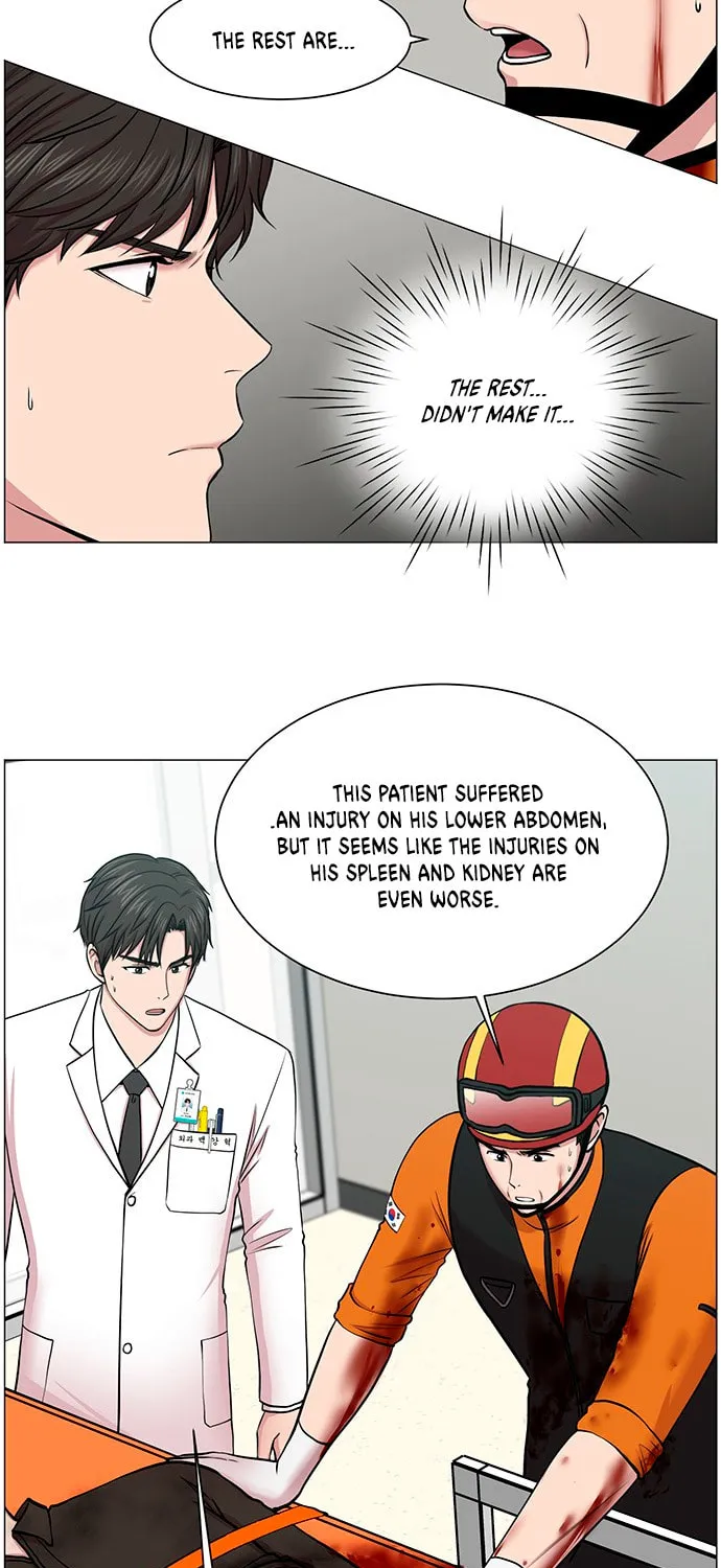 Trauma Center Chapter 28 page 75 - 