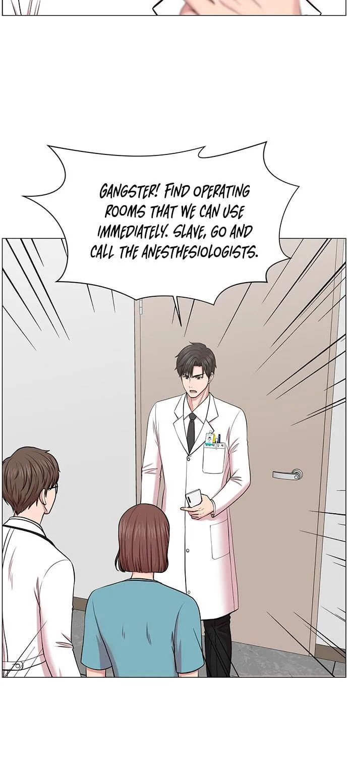 Trauma Center Chapter 28 page 9 - 
