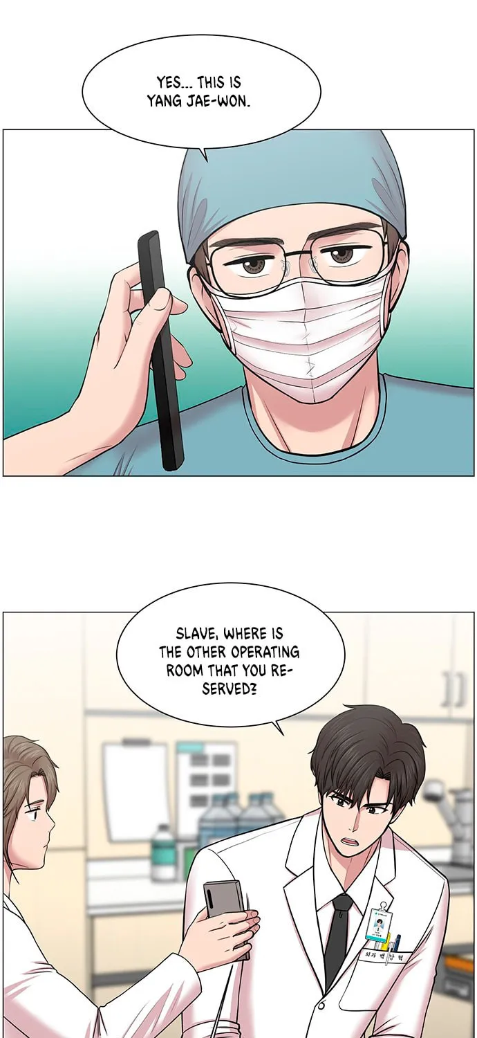 Trauma Center Chapter 29 page 13 - 