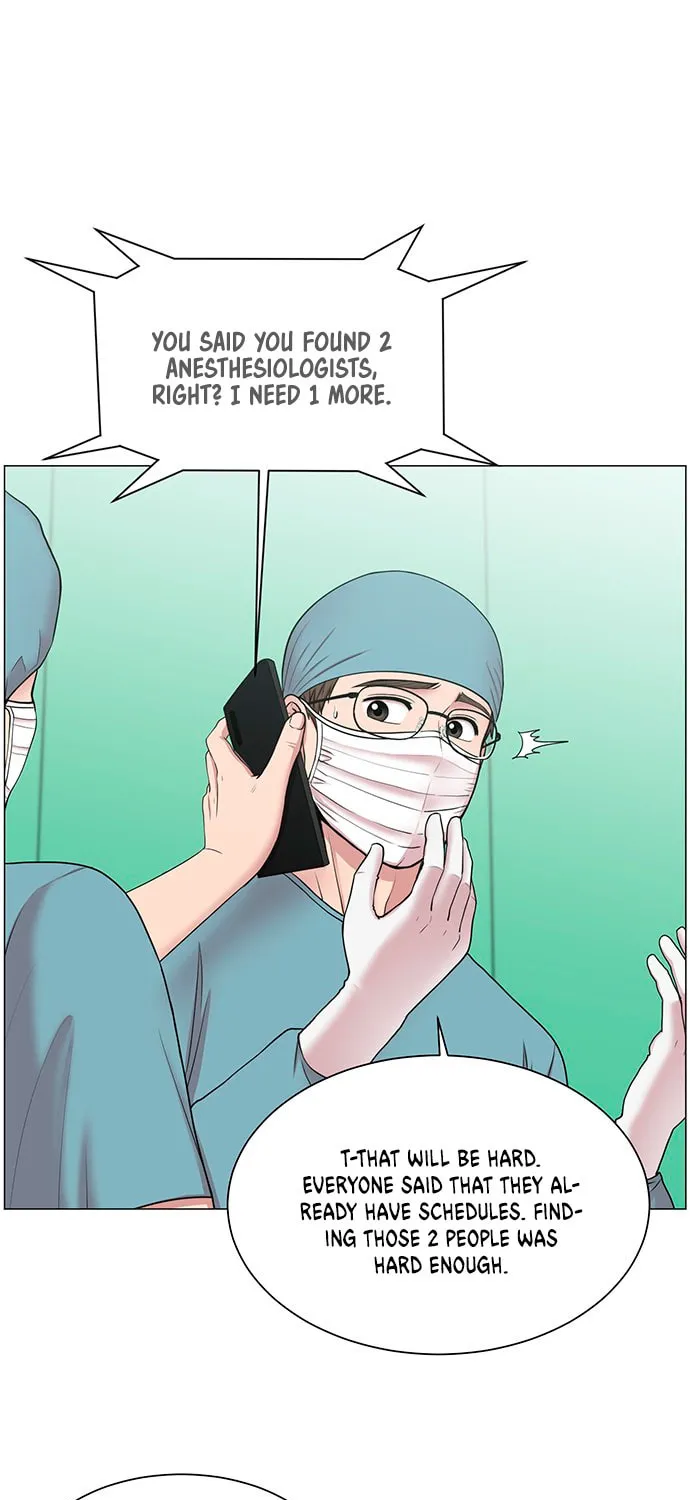 Trauma Center Chapter 29 page 15 - 