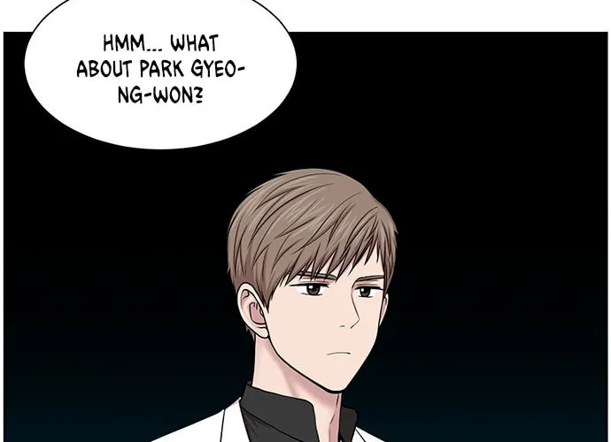 Trauma Center Chapter 29 page 16 - 