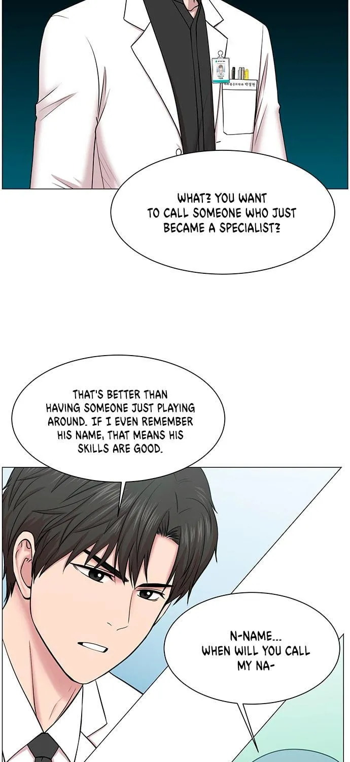 Trauma Center Chapter 29 page 17 - 