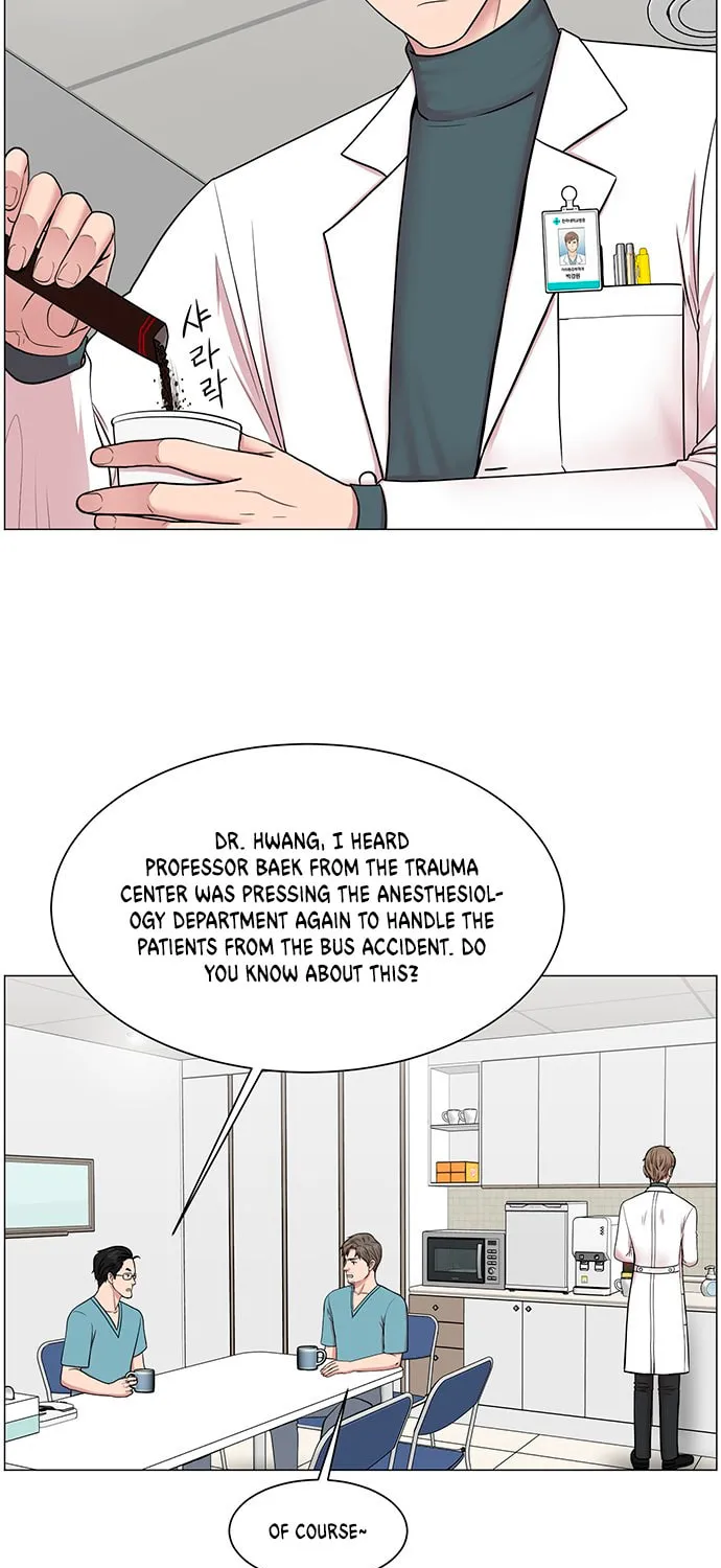 Trauma Center Chapter 29 page 21 - 