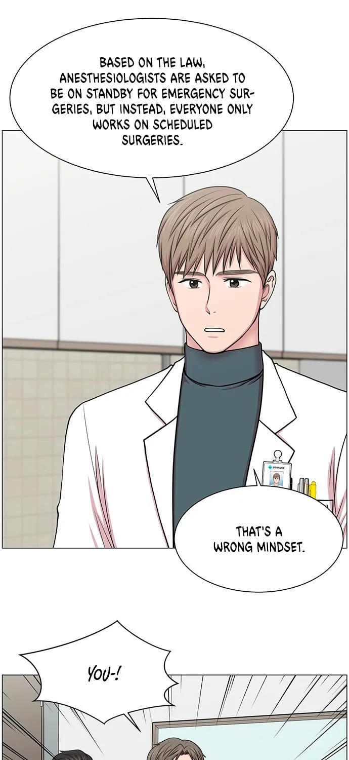 Trauma Center Chapter 29 page 25 - 
