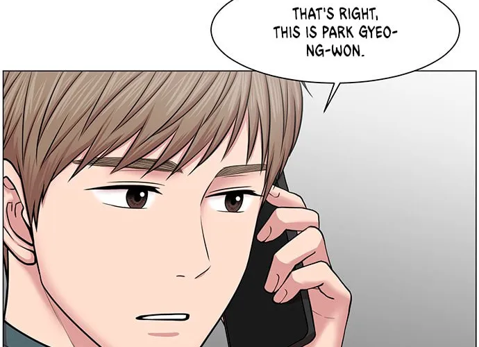 Trauma Center Chapter 29 page 28 - 