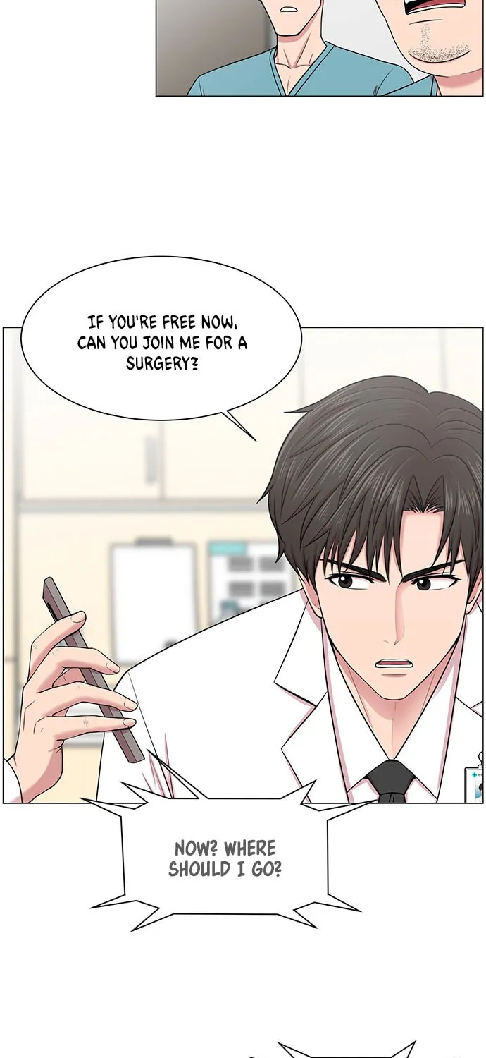 Trauma Center Chapter 29 page 31 - 