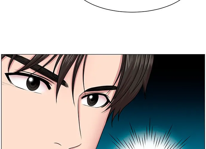 Trauma Center Chapter 29 page 34 - 