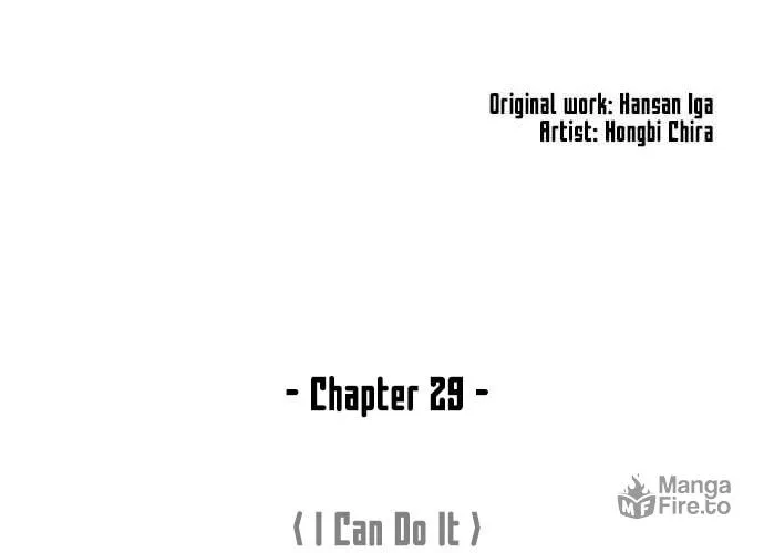 Trauma Center Chapter 29 page 36 - 