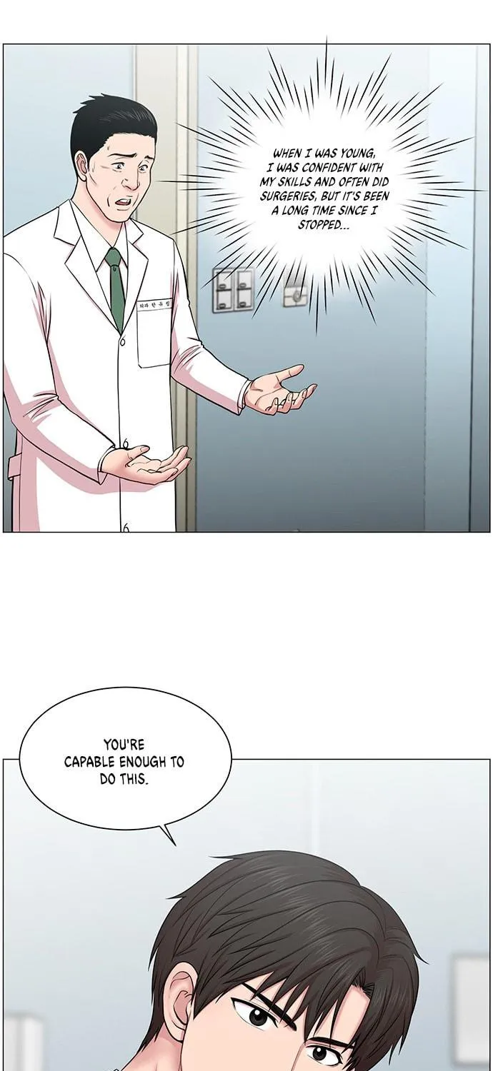 Trauma Center Chapter 29 page 5 - 