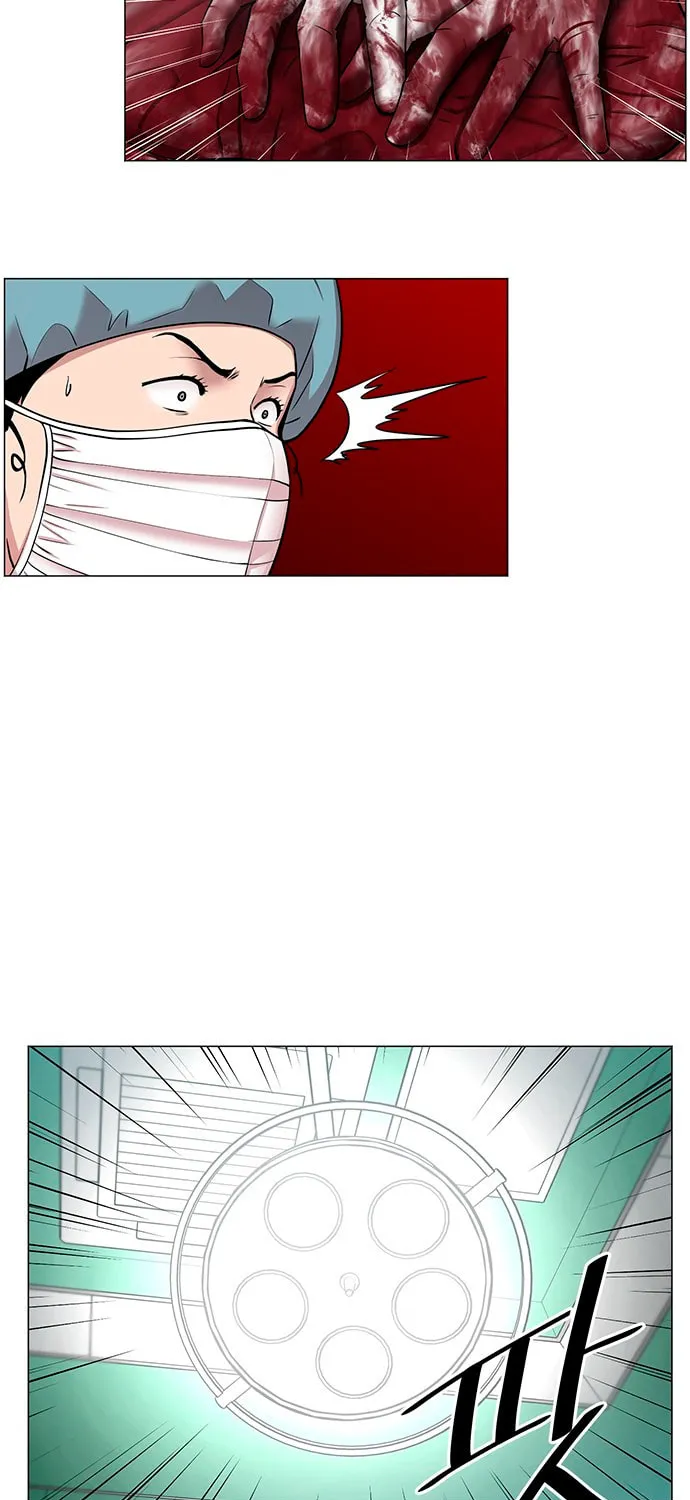 Trauma Center Chapter 29 page 45 - 