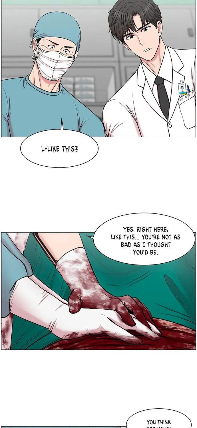Trauma Center Chapter 29 page 49 - 