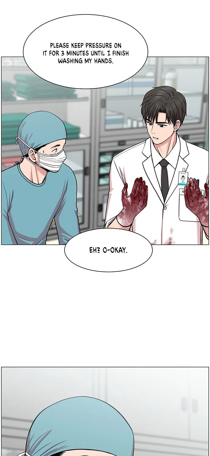 Trauma Center Chapter 29 page 51 - 