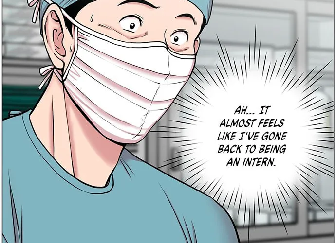 Trauma Center Chapter 29 page 52 - 