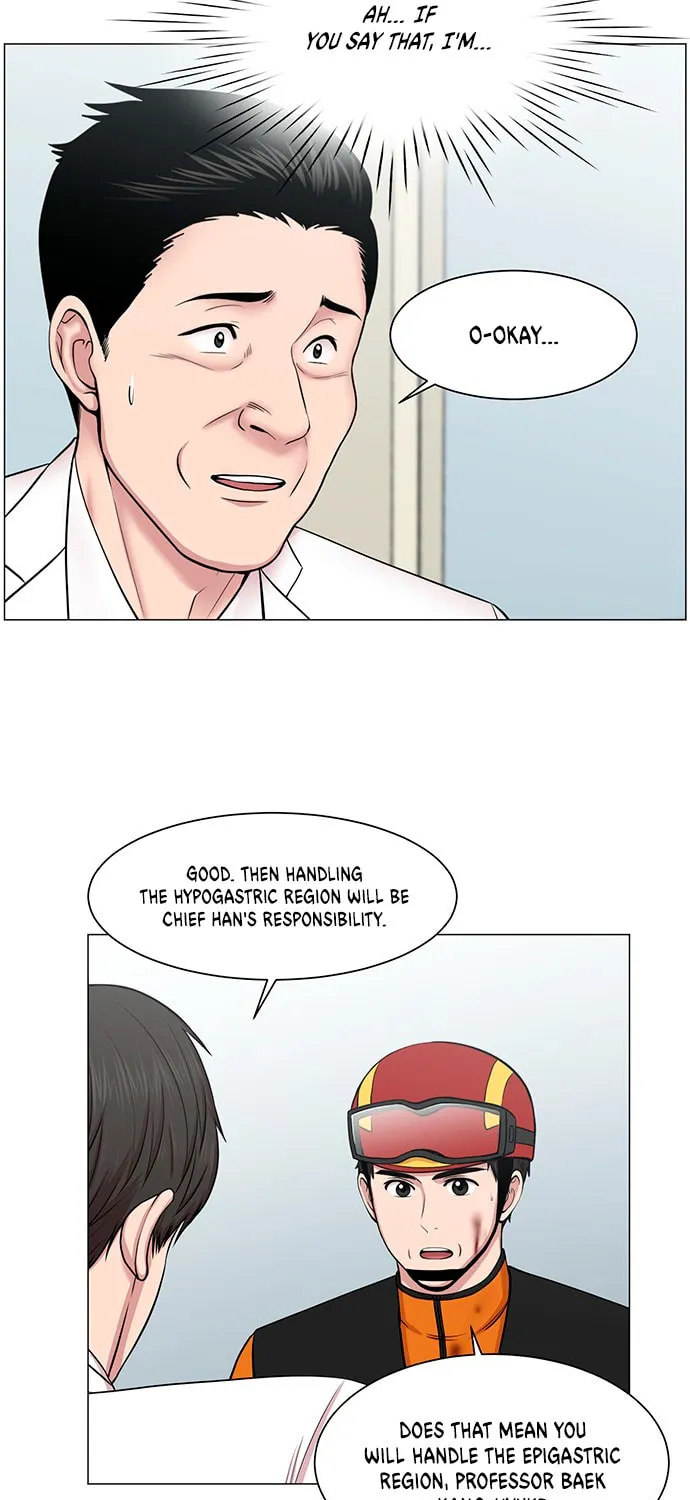 Trauma Center Chapter 29 page 7 - 