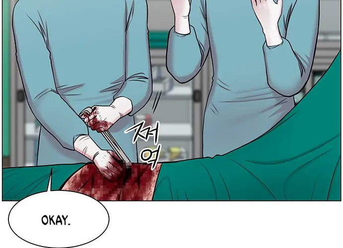 Trauma Center Chapter 29 page 64 - 