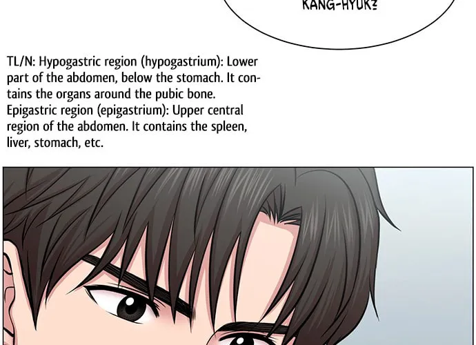 Trauma Center Chapter 29 page 8 - 