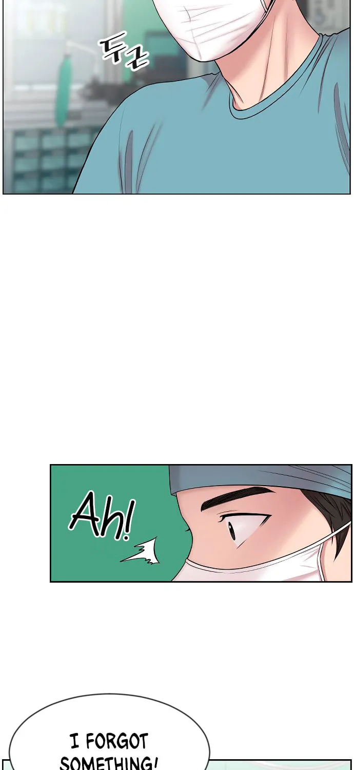 Trauma Center Chapter 3 page 12 - 