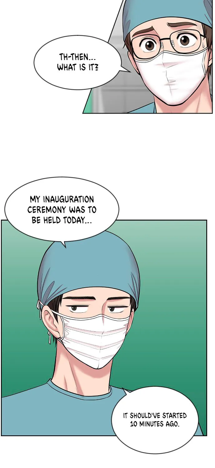 Trauma Center Chapter 3 page 14 - 