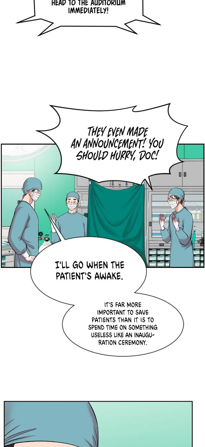 Trauma Center Chapter 3 page 16 - 