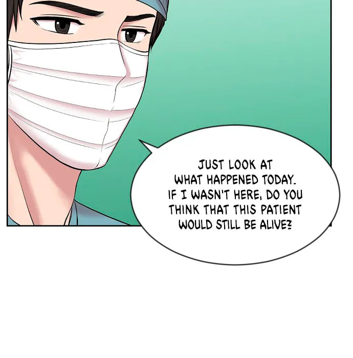 Trauma Center Chapter 3 page 17 - 