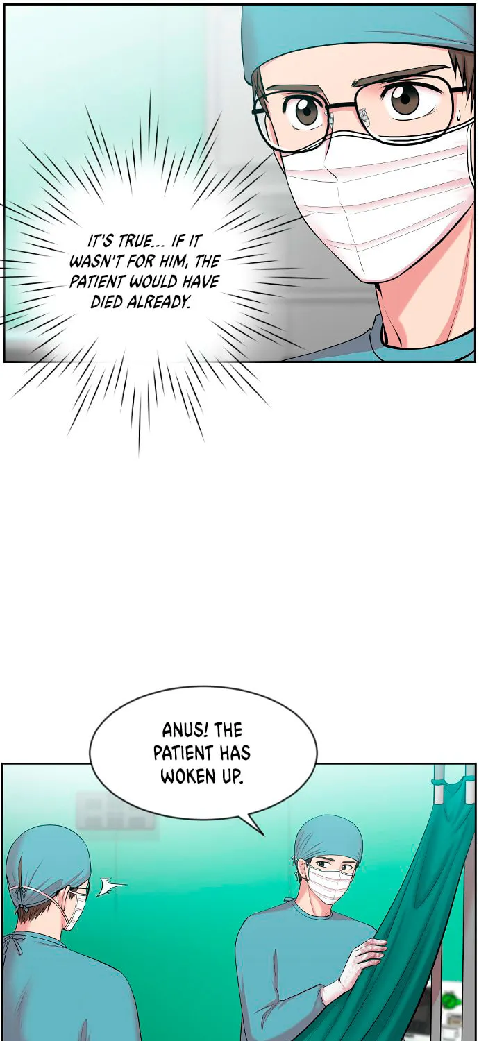 Trauma Center Chapter 3 page 18 - 