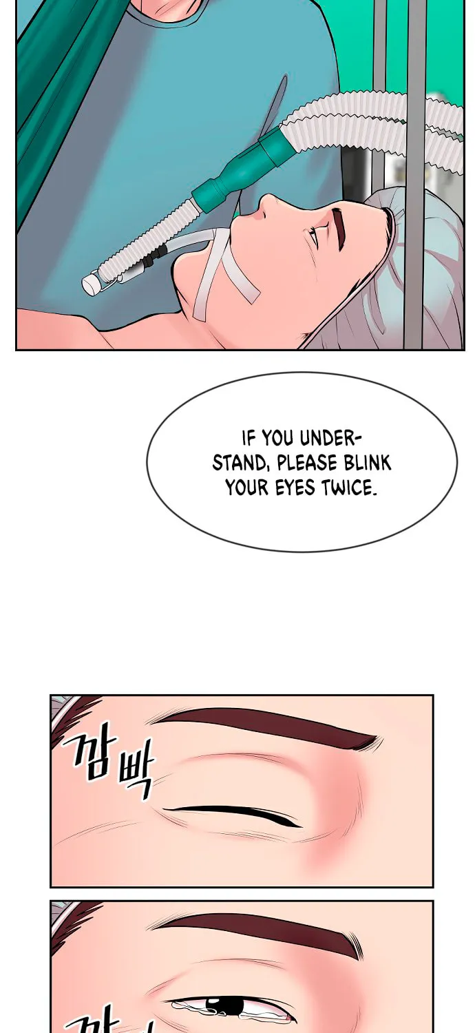Trauma Center Chapter 3 page 20 - 