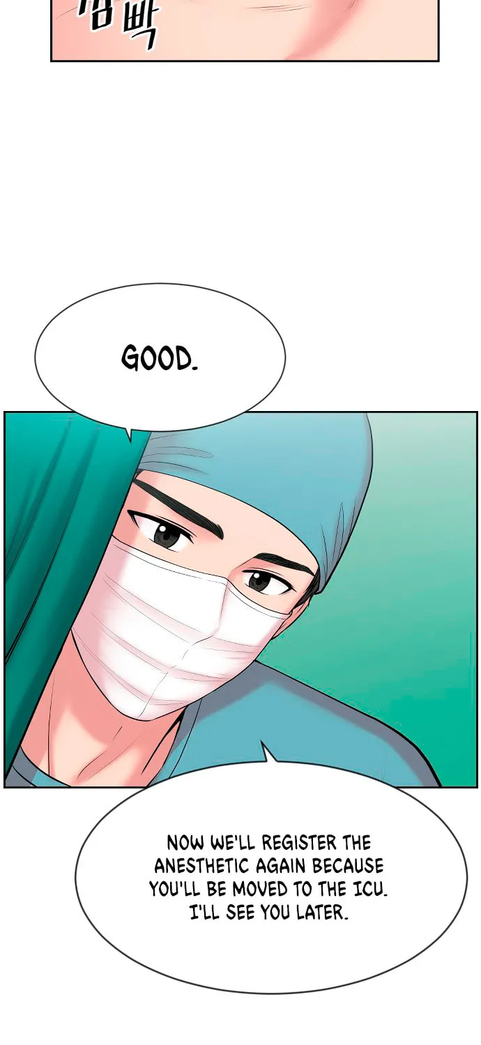 Trauma Center Chapter 3 page 21 - 
