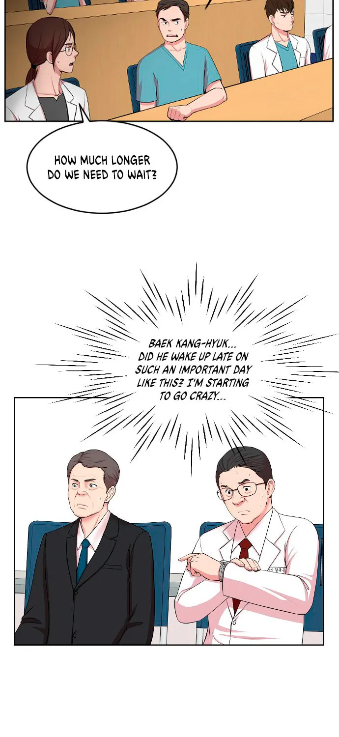 Trauma Center Chapter 3 page 25 - 