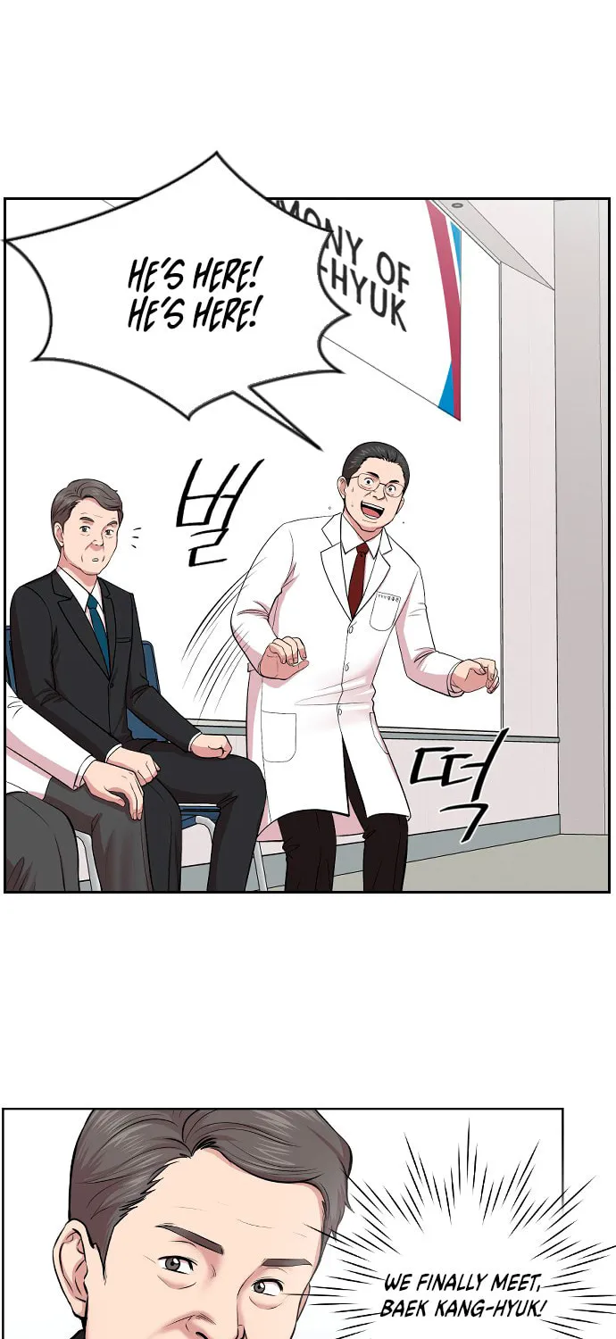 Trauma Center Chapter 3 page 28 - 