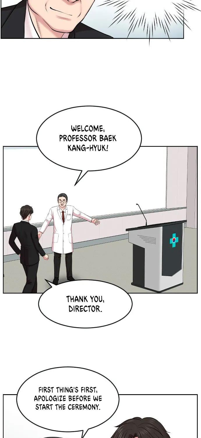 Trauma Center Chapter 3 page 29 - 