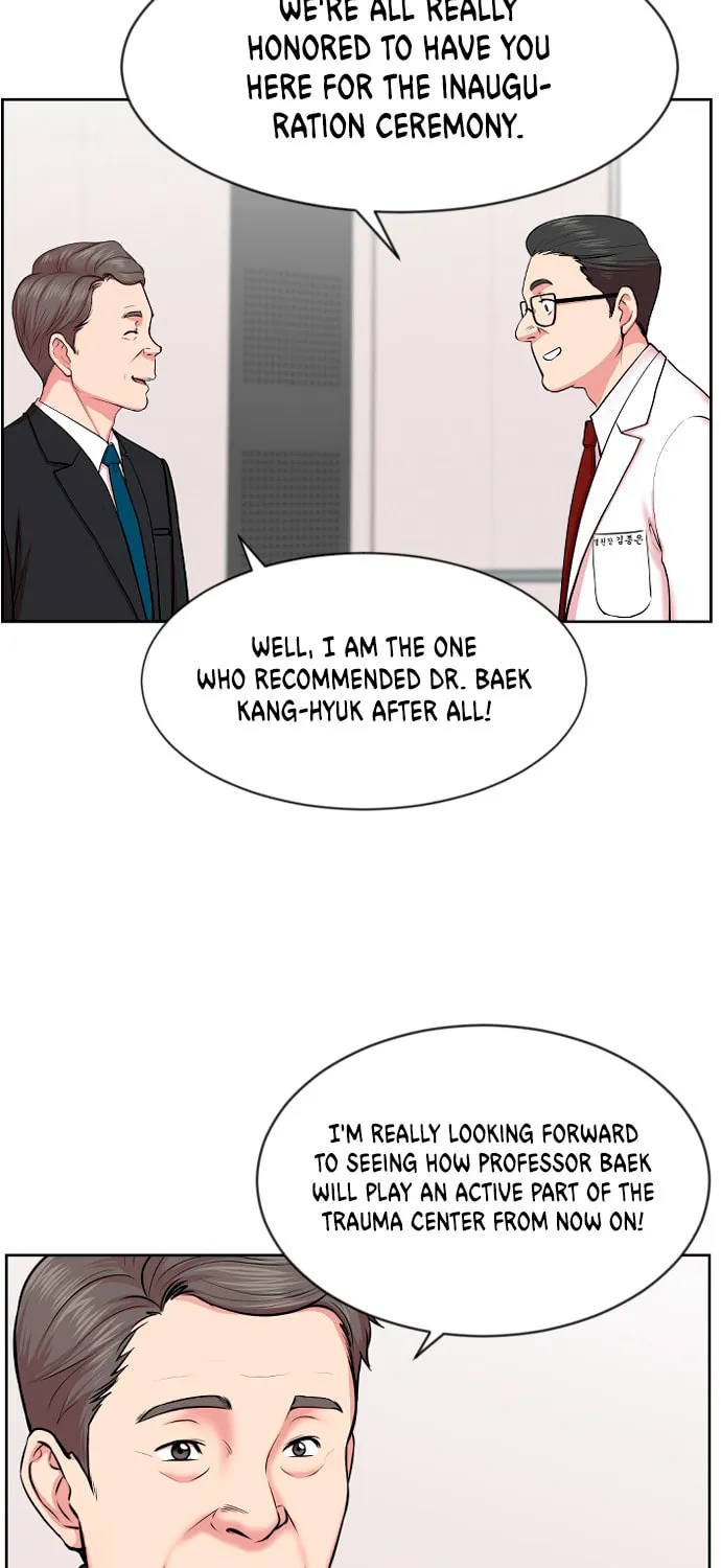 Trauma Center Chapter 3 page 4 - 