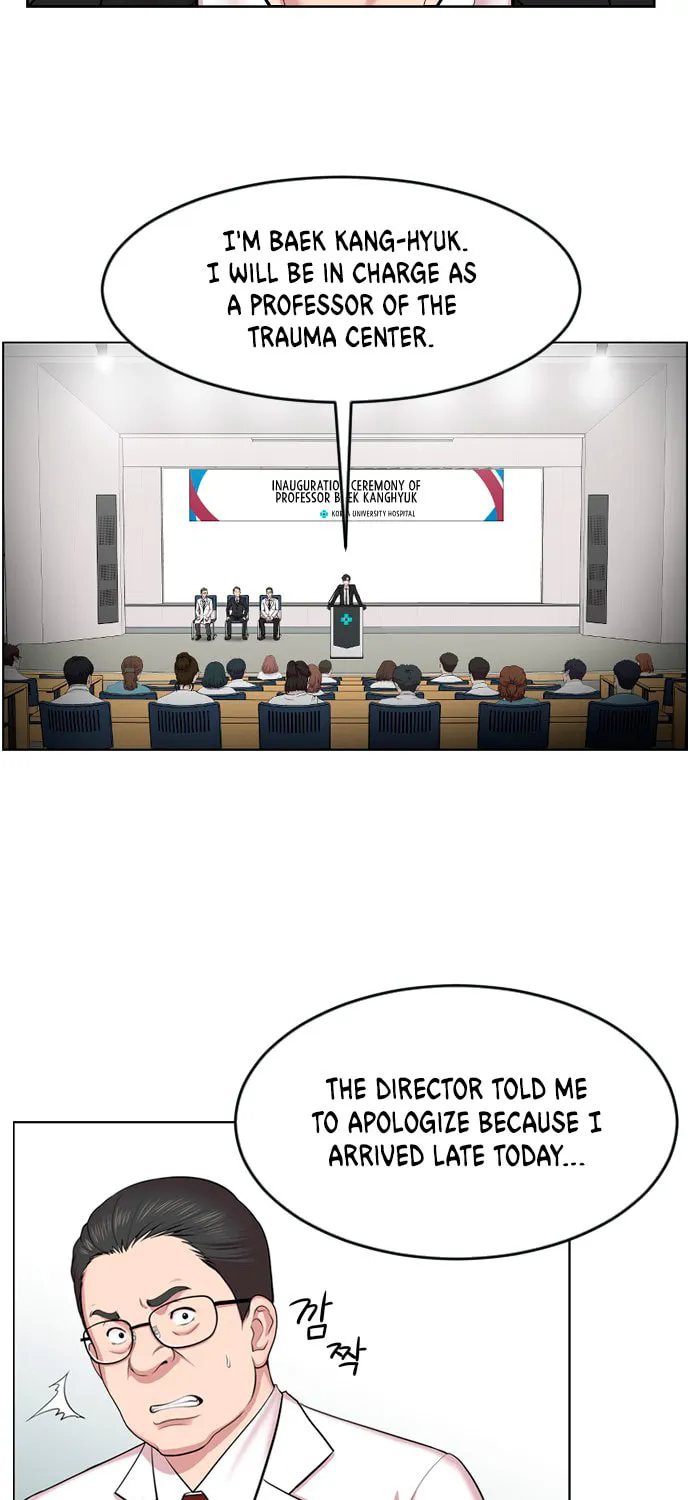 Trauma Center Chapter 3 page 31 - 