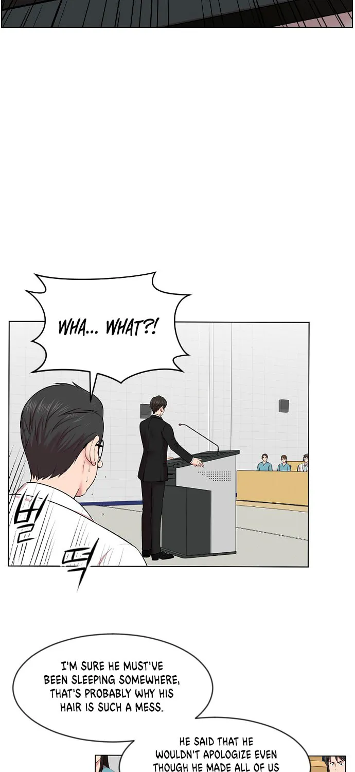 Trauma Center Chapter 3 page 33 - 