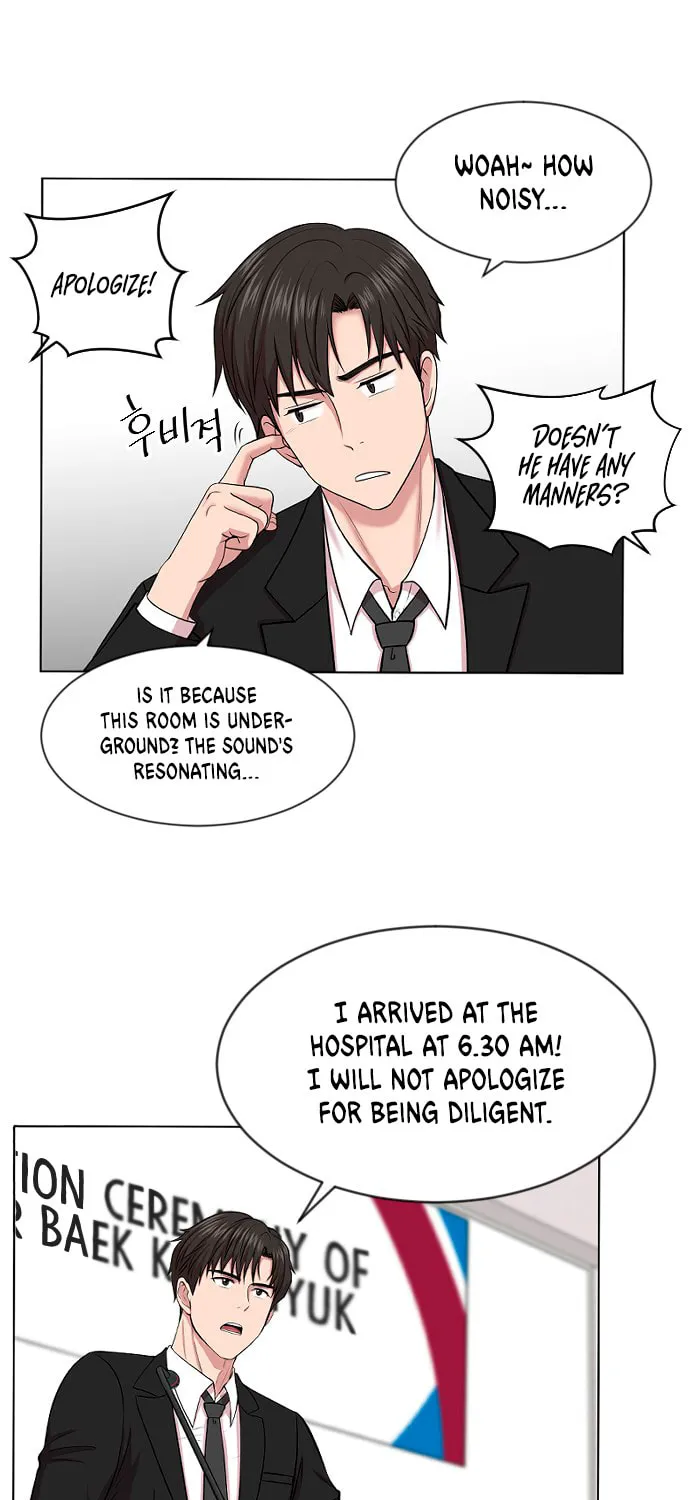 Trauma Center Chapter 3 page 35 - 