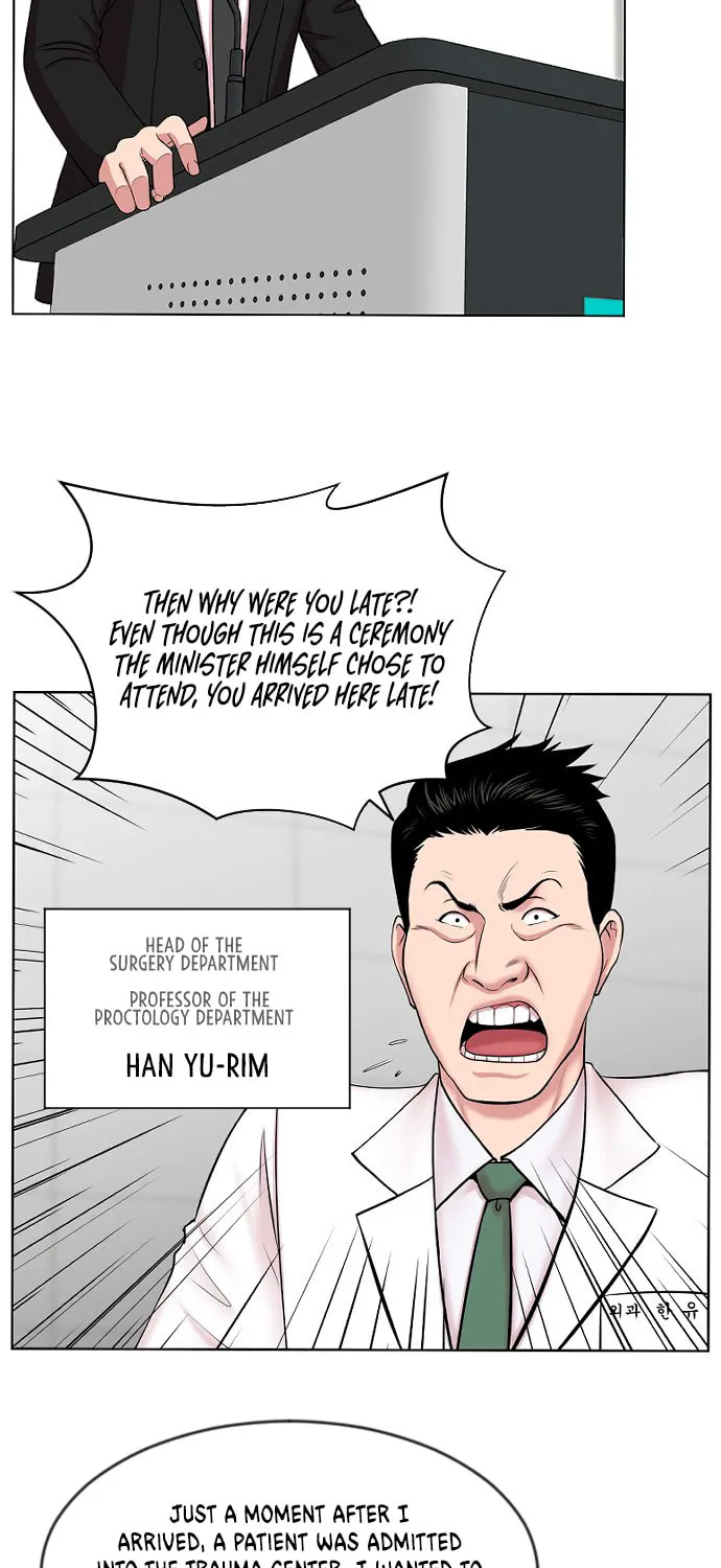 Trauma Center Chapter 3 page 36 - 