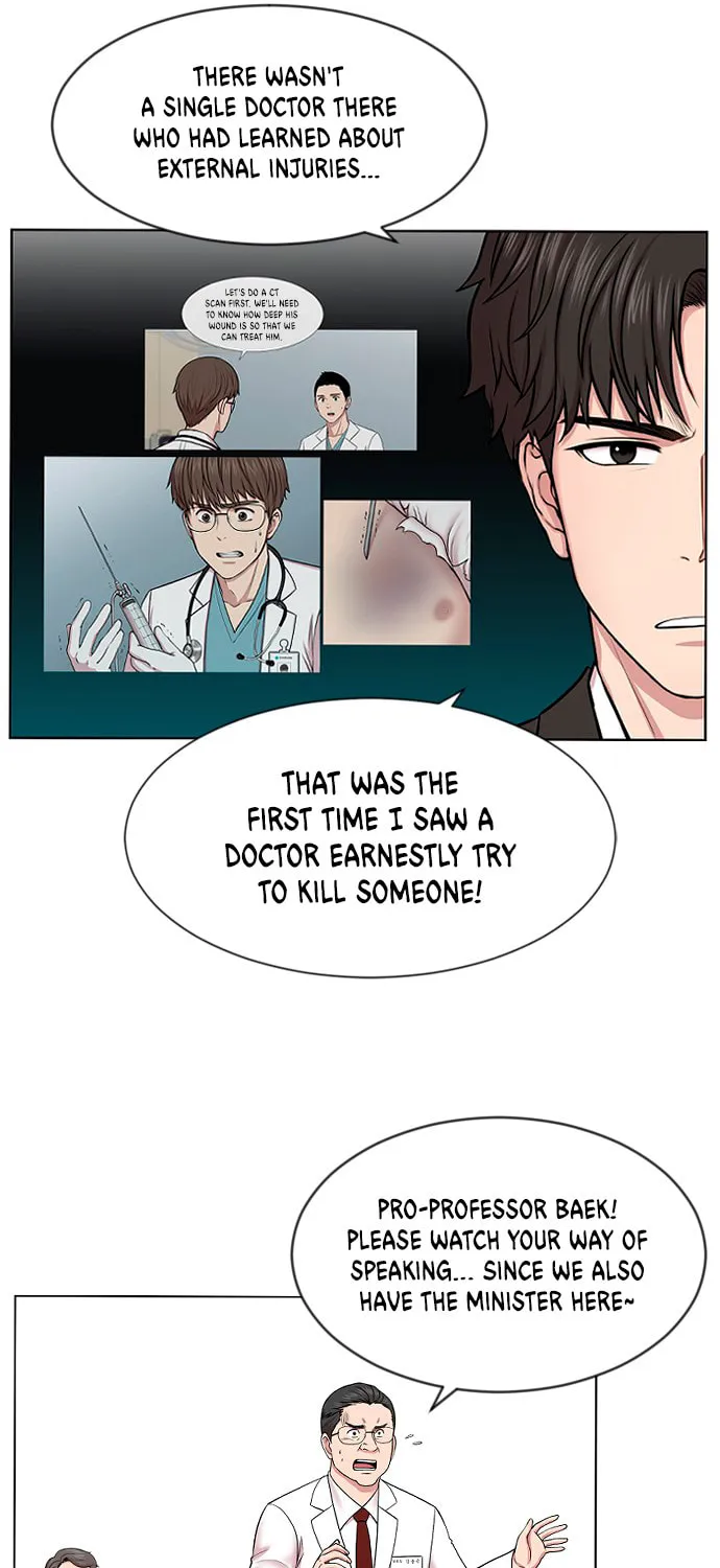 Trauma Center Chapter 3 page 38 - 
