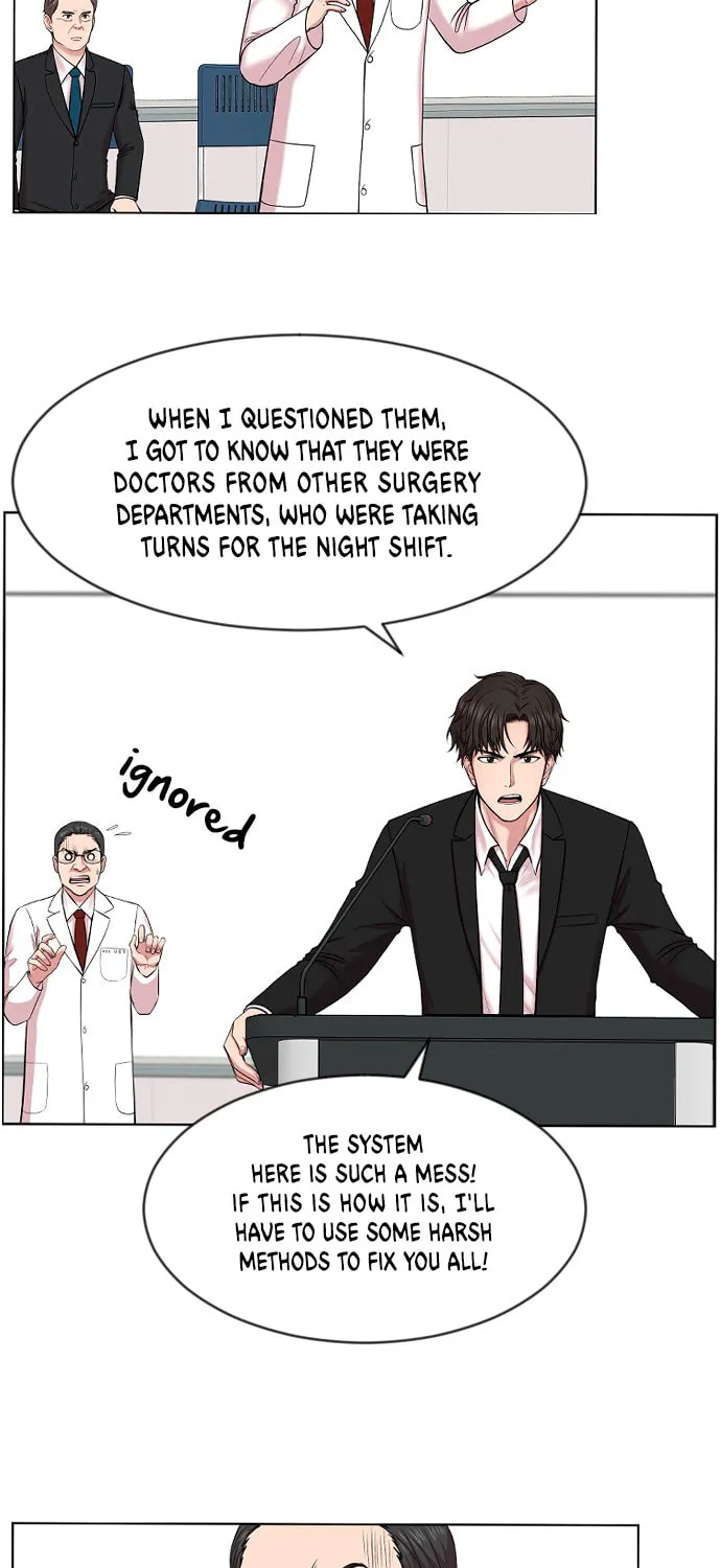 Trauma Center Chapter 3 page 39 - 