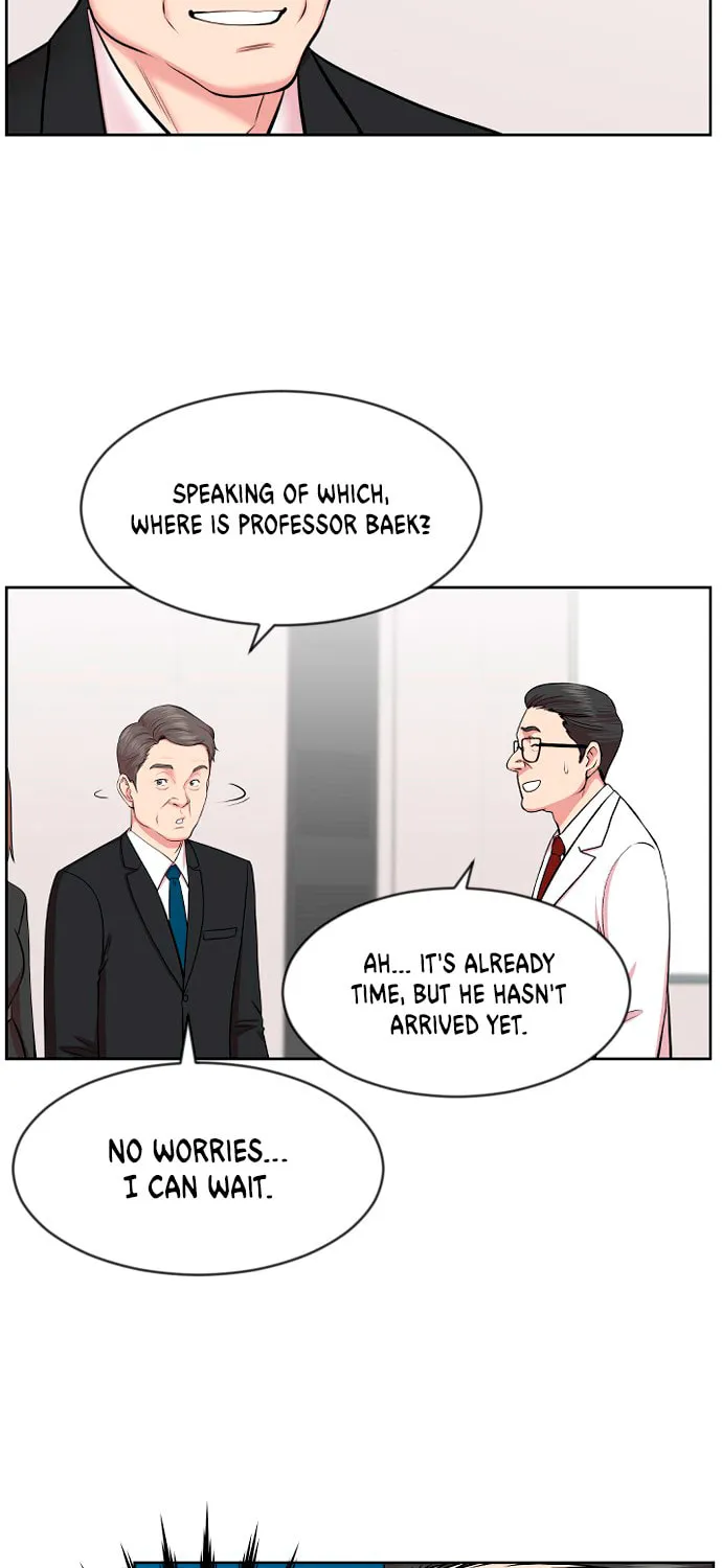 Trauma Center Chapter 3 page 5 - 