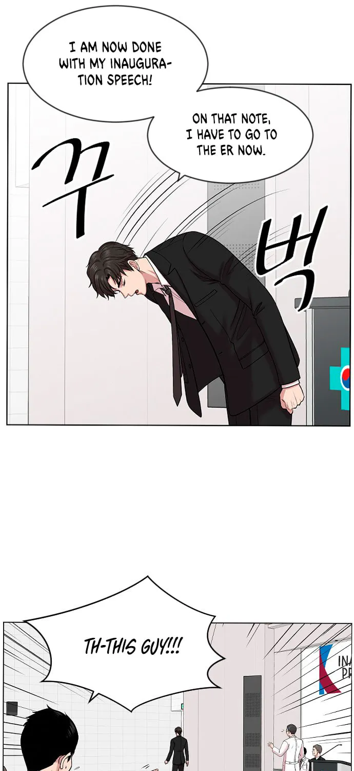 Trauma Center Chapter 3 page 41 - 