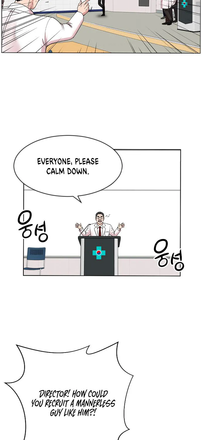 Trauma Center Chapter 3 page 42 - 