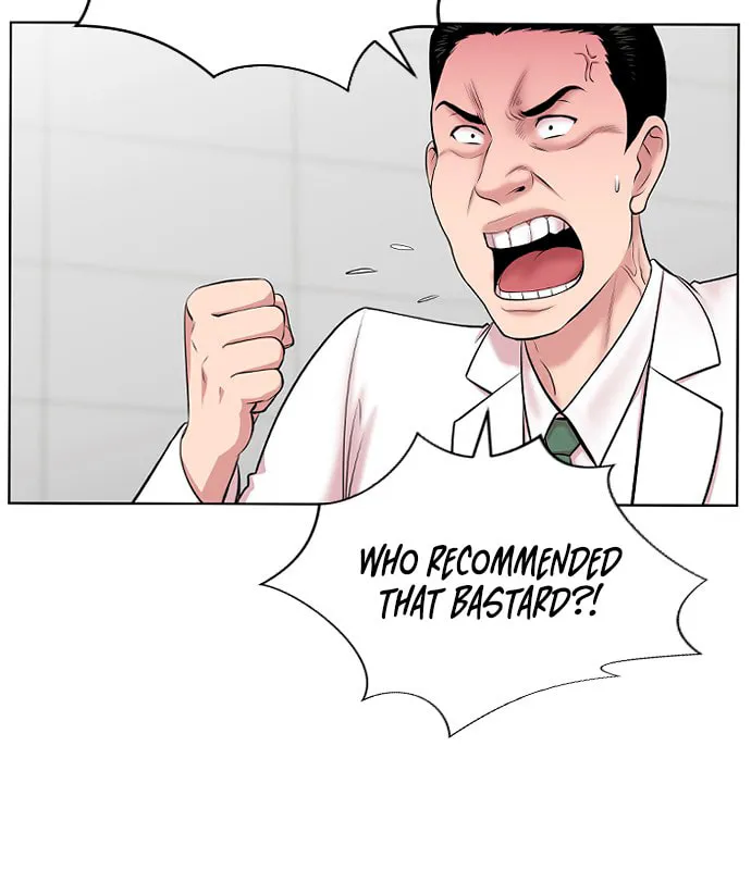 Trauma Center Chapter 3 page 43 - 