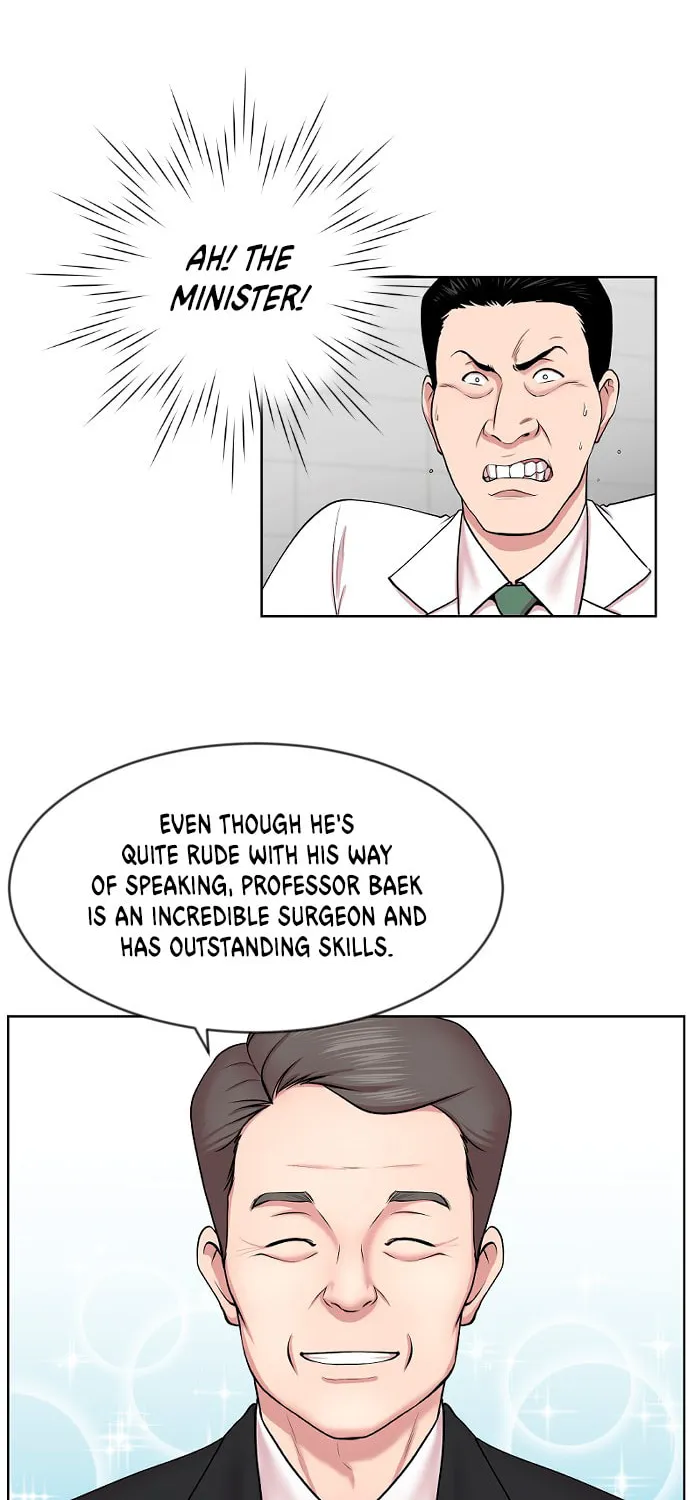 Trauma Center Chapter 3 page 45 - 
