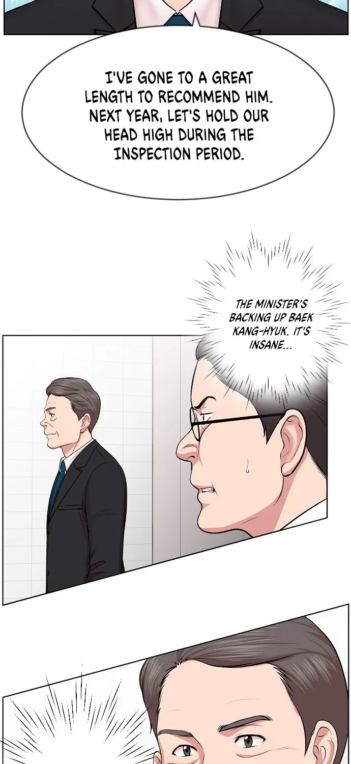 Trauma Center Chapter 3 page 46 - 