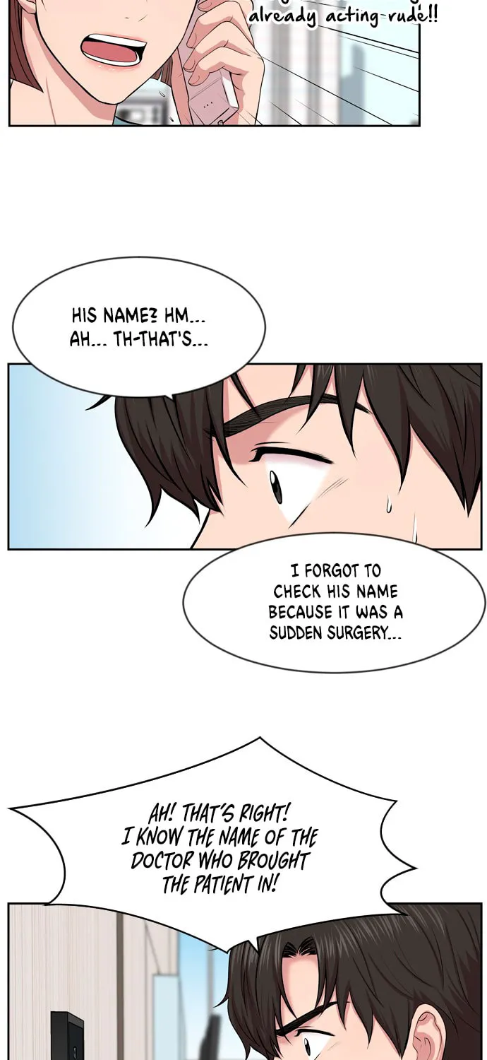 Trauma Center Chapter 3 page 52 - 