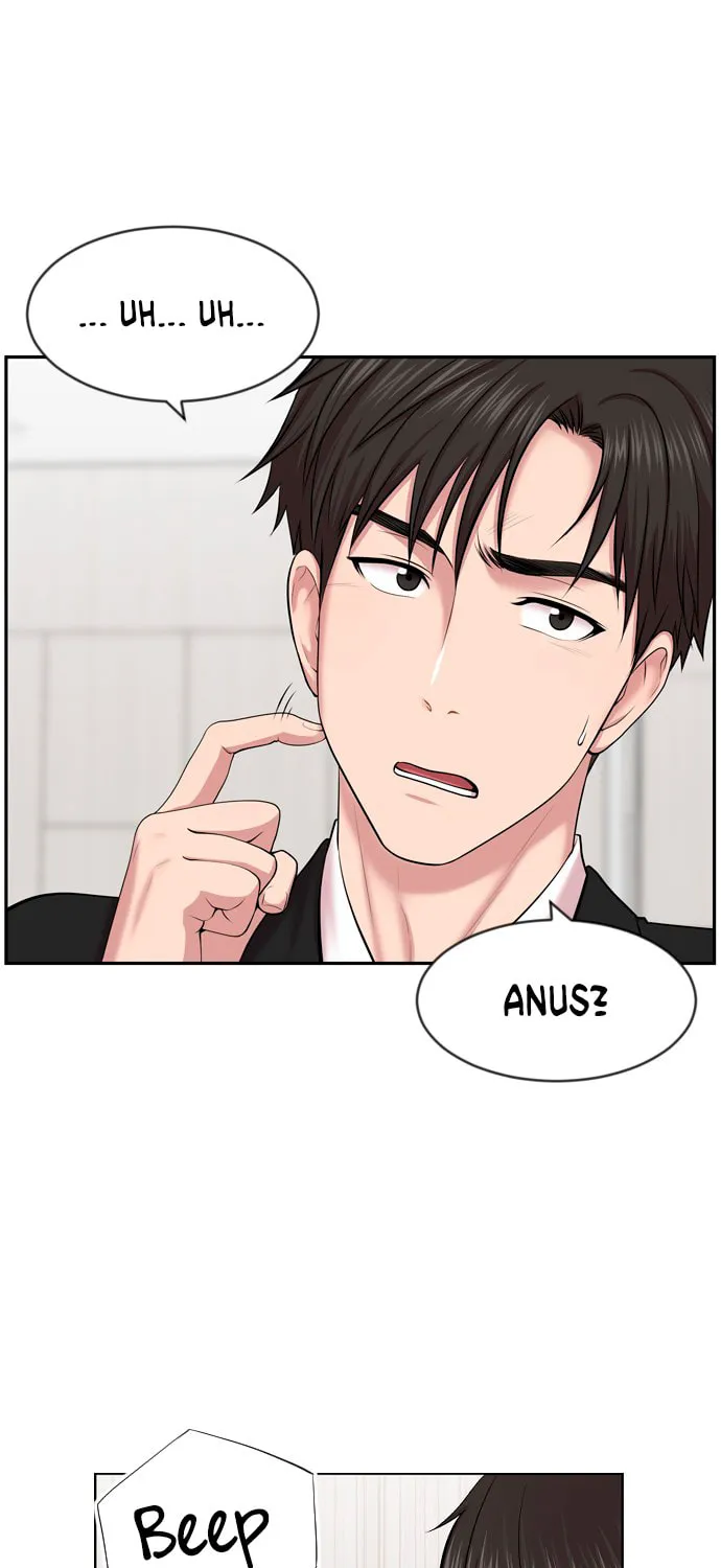 Trauma Center Chapter 3 page 54 - 